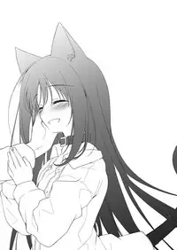 [FRAC (Motomiya Mitsuki)] ImitationLovers [Digital]