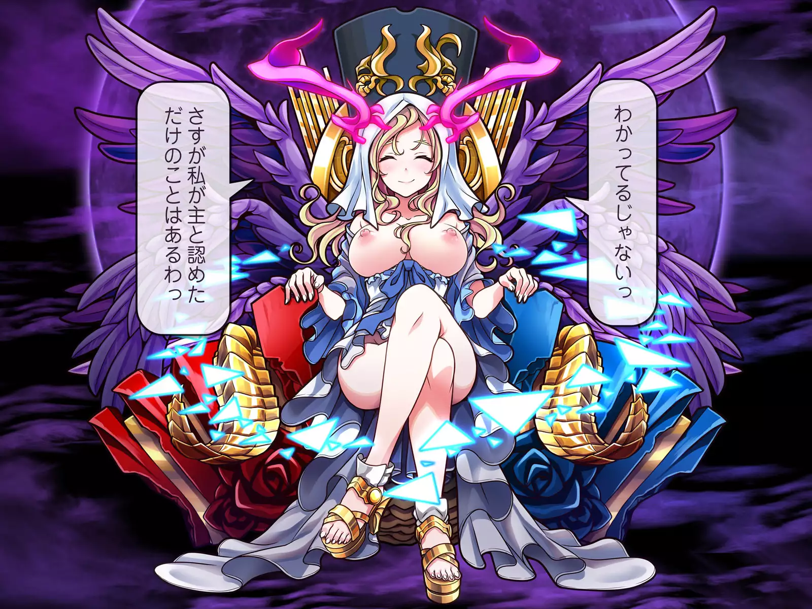 Kawaii Onnanoko Monster o Hipparu dake de Hontou ni Manzoku desu ka?