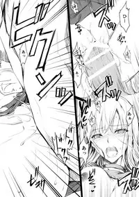 (C91) [UDON-YA (Kizuki Aruchu, ZAN)] Usui Sabaku (Black Desert Online)