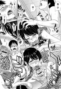 [Itaba Hiroshi] Kono Haru, Kanojo ga Dekimashita.