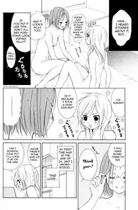 [Morishima Akiko] Hanjuku Joshi 2 [English] [Wings of Yuri]