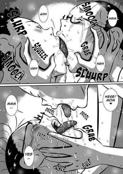 A Mother And Her Child's Night Alone