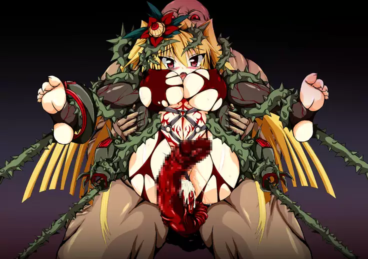 Hiseki Shinki Ingoku Hen Dago