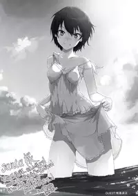 (C86) [Ranshi to Kimi to. (santa)] Koufuku no Conception (Amagami)