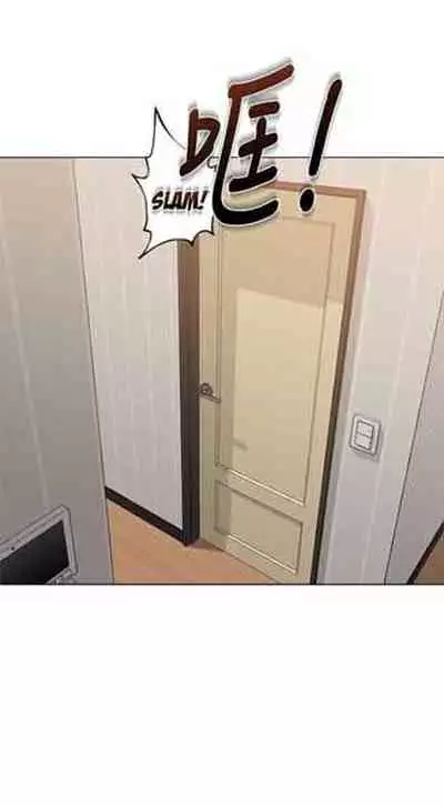 [Ko Sonjak, Hodot] My Teacher Ch.12/? [English] Manhwa PDF]