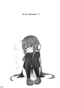 [Kabuto Jirushi (Wataru)] "Ho, Honto ni Koko de Suru no...?" (Kantai Collection -KanColle-) [Digital]