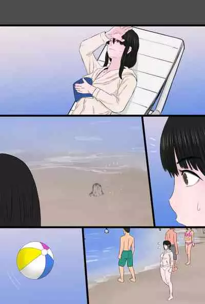 [Kintama Ookami] Kurokami Tsurime Mama to Nagisa no YariCir Monogatari