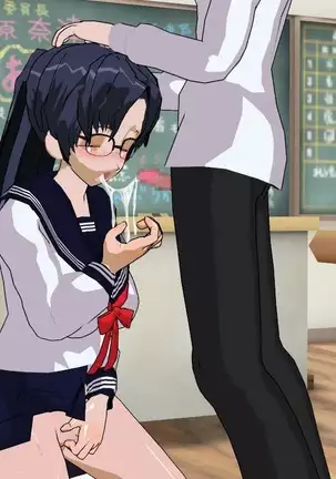 Iinchou wa Class de Ijimerarete Imasu ~Ningen Owakarekai~