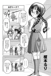 COMIC AUN 2015-12