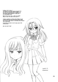 (COMIC1☆2) [NIKOPONDO (Aoyama Reo)] BOOMING! (Bamboo Blade) [English] [Hayama_Kotono]