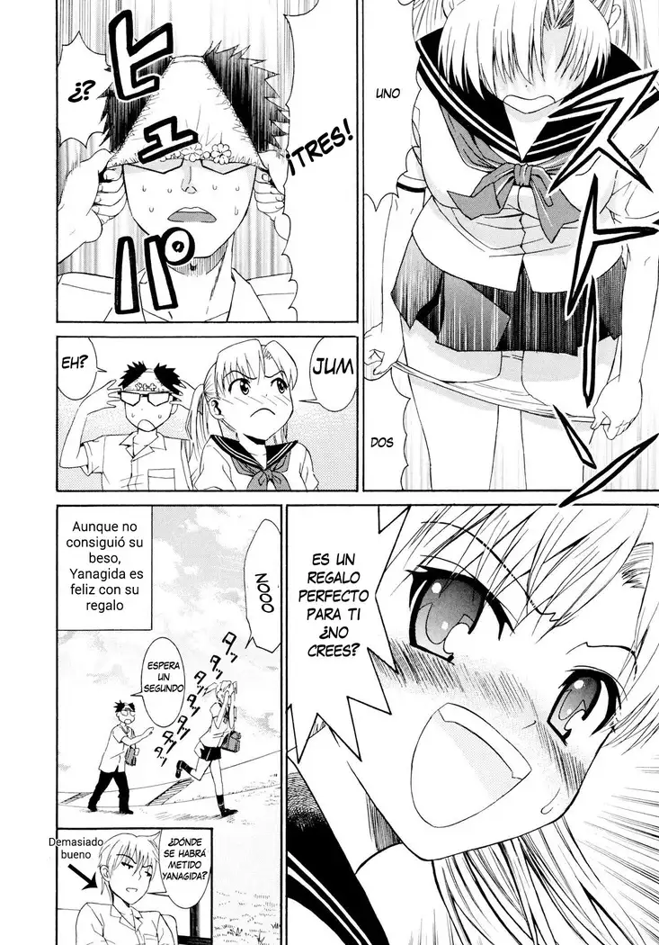 Yanagida-kun to Mizuno-san