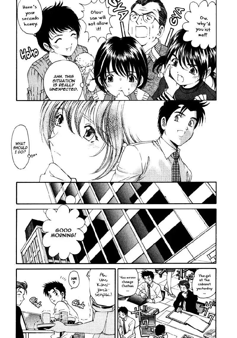 Virgin Na Kankei Vol2 - Chapter 14