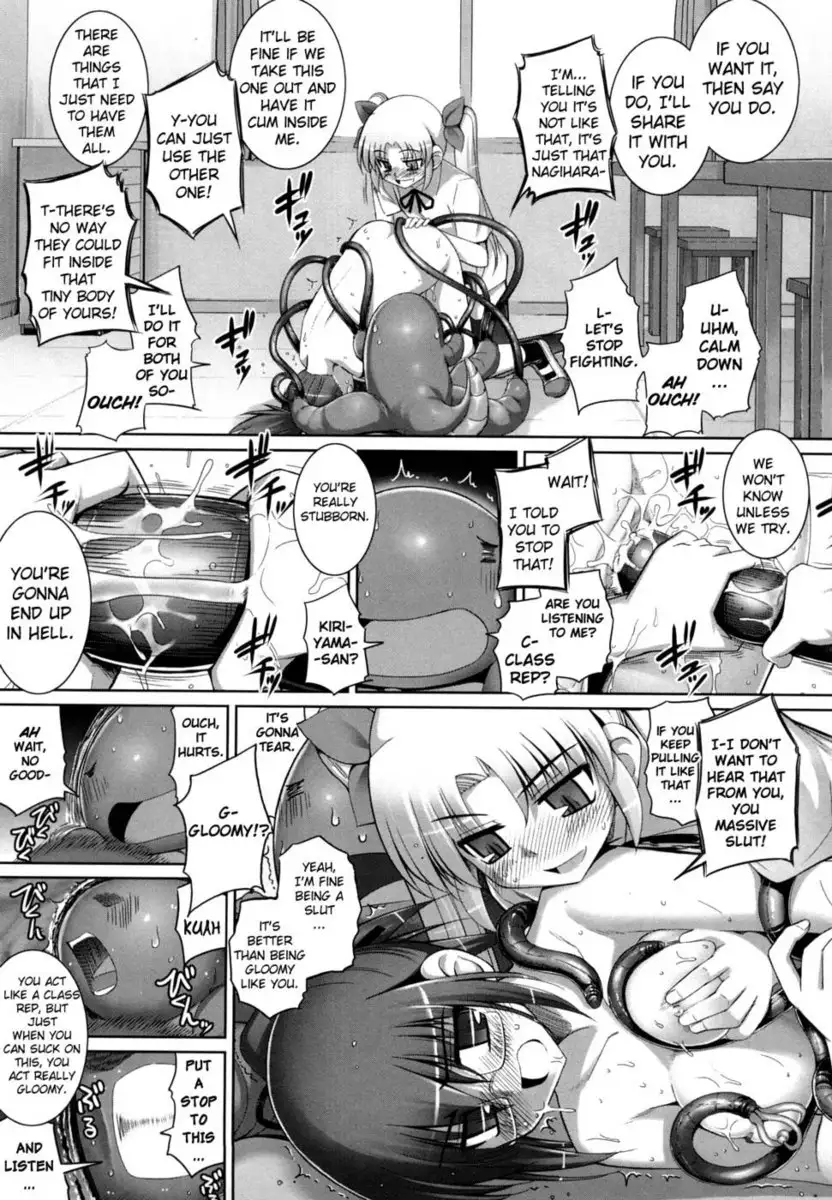 Ken yori Tsuyoshi Chapter 6