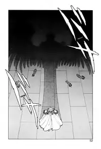 [ITOYOKO] Dragon Pink THE SECRET POWER [English] [EHCOVE]