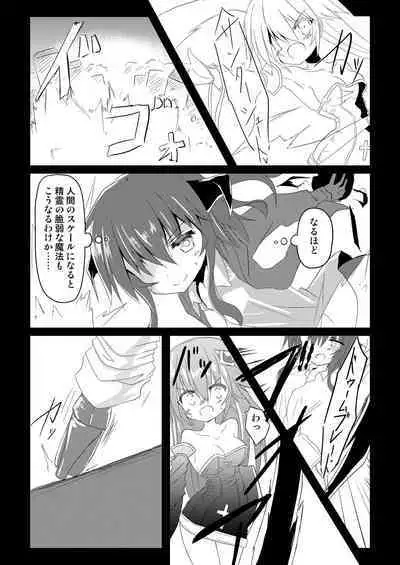 Magical Girl Luminous Lumina