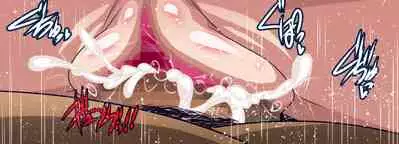 Nee-san vs Chougokubuto Yuugiri Tai Takeo Gekka no Koubousen