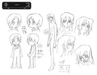 SOGNA ILLUSTRATIONS
