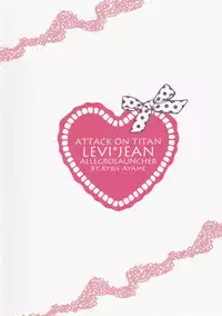 (HaruCC19) [Allegro Launcher (Kyrie Ayame)] Chikubi Ijirischtein (Shingeki no Kyojin)