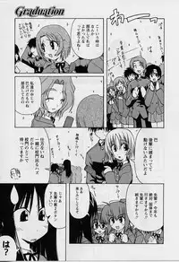 [Miyashita Kei] HAPPINESS DAYS