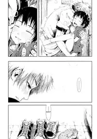 [Gomennasai] Omase de Gomen! [English] [biribiri]