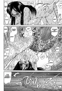 Study Break [English] [Rewrite] [Anonx]