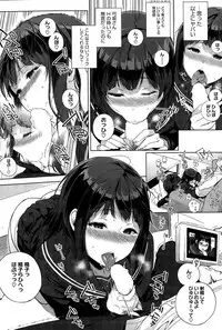 COMIC HOTMILK 2015-04