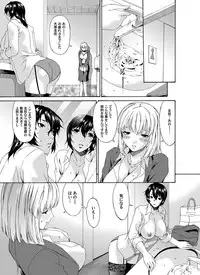 COMIC Magnum Vol. 34