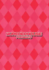 (COMIC1☆12) [MURDERHOUSE (Workaholic)] Nitamono Doushi (Cardcaptor Sakura) [English] [desudesu]