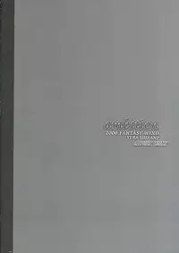 (C71) [FANTASY WIND (Shinano Yura)] ambition (Seiken Densetsu 3)