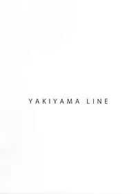 (C79) [YAKIYAMA LINE (Kahlua Suzuki)] En Urara [Chinese]