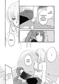 [Niratama (Sekihara Umina)] Feeling Box (Vocaloid) [English] {Team 11'x'2}