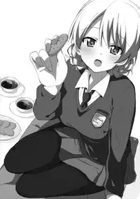 (COMIC1☆11) [Sekine (Sekine Hajime)] 