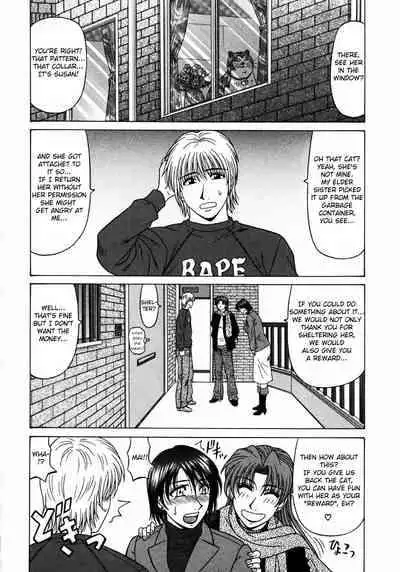 [Ozaki Akira] Kochira Momoiro Company Vol. 1 Ch. 1-7 [English]