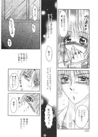 [Katase Yuu] Renai to H to | LOVE+H...=?