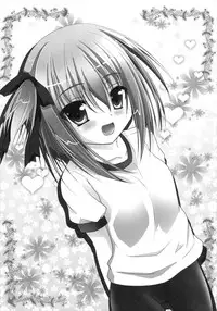 (Puniket28) [SHINING (Shaian)] Subarusan Wa Tomoka Dake Mite... (RO-KYU-BU!)