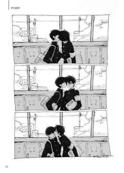 [Raisin Butter Sandwich (Mozu)] Kodoku ni tsuite shitteiru koto wo Hanasunara [Digital]