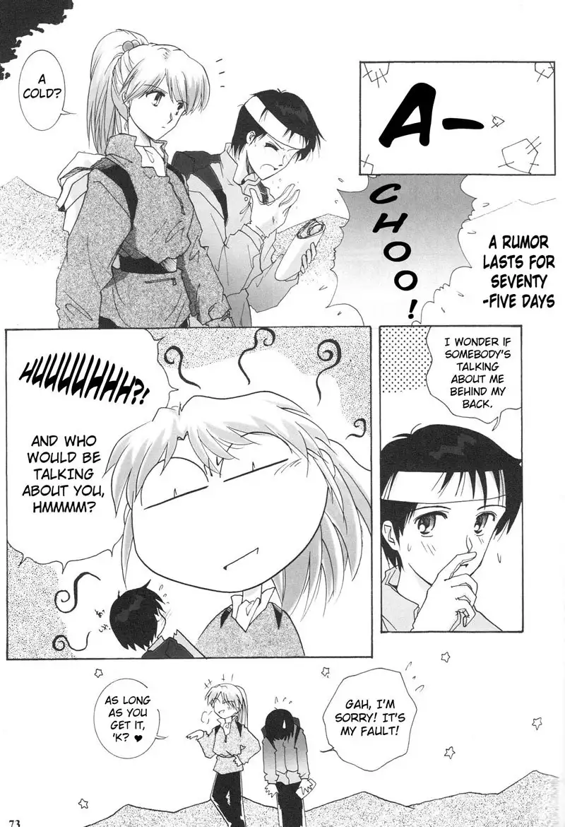 Epilogue of Evangelion Pt1