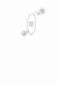 (C83) [Bug (Momono)] Spark (Persona 4) [English]