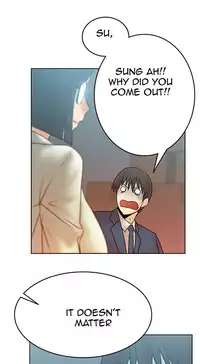 My Office Ch.1-31 (English) (Ongoing)