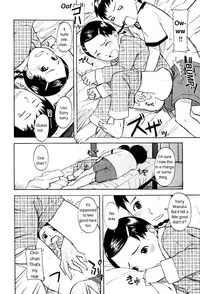 Twenty Three O'Clock