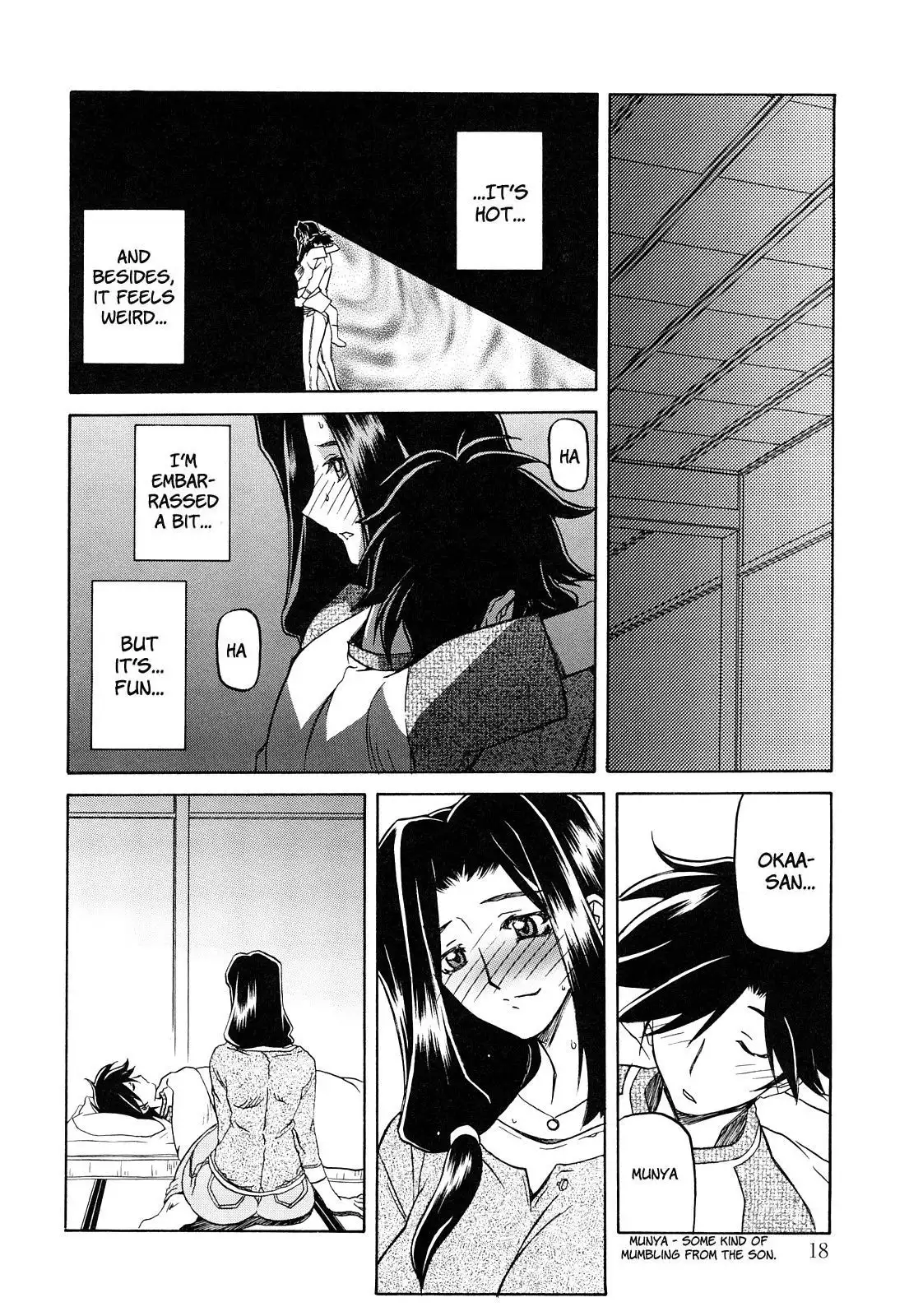 Sayuki no Sato Ch.01