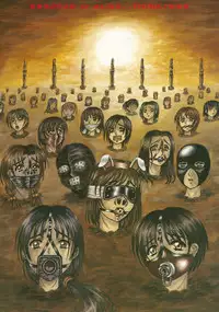 [Kesshousui] Shokeidai no Otome