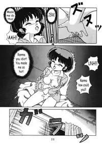 (C42) [Takashita-ya (Taya Takashi)] Tendou-ke no Musume tachi vol. 3 | Women of the Tendo House (Ranma 1/2) [English]