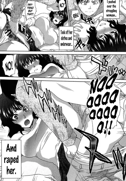 The Days Spent Raping My Stepmom