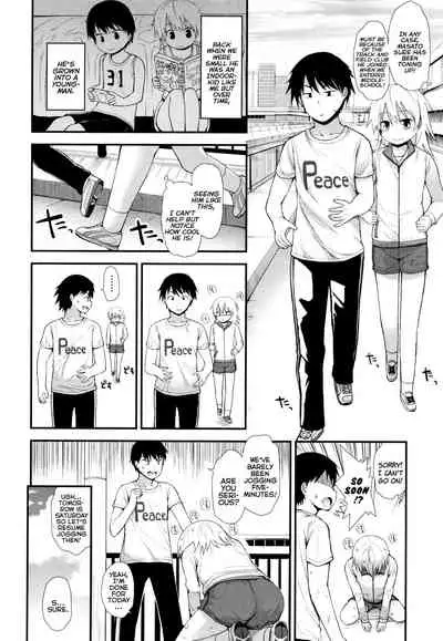 Sukoyaka Seichouki | Healthy Sexual Age