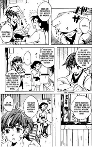 Kamei Yogorouta - Kitsune no Tama Yobai vol 1 [Translated]