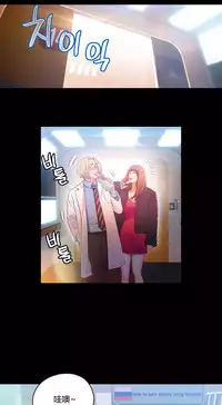 [Park Hyeongjun] Sweet Guy Ch.22-39 (Chinese)