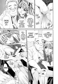 [Seto Yuuki] Accelerando [English]