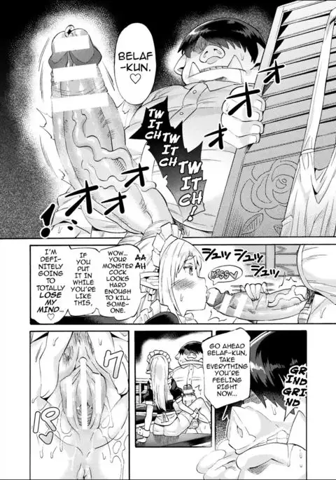 Bitch Iincho Elf no Dotei Orc Hatsutaiken Ch. 1-2 {darknight}