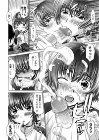 COMIC Megastore 2009-06